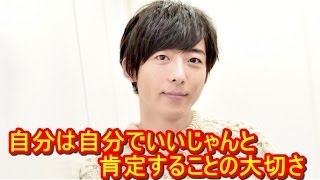 高橋一生、女心が致命的に理解できない残念系男子に！ YT動画倶楽部