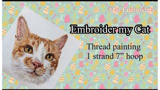 Oddly Satisfying — How I Embroider My Cat 🐱 🐈