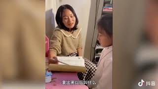 生气，上火，搞笑，又无奈！@#好好学习天天向上