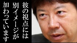 藤井聡太の棋風に仰天の秘密!?杉本昌隆が語るまさかの内容とは…その事実に羽生善治も渡辺明も…【過去発言2018.2.18】