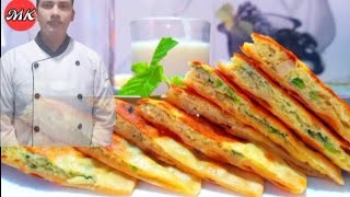 Fast and easy egg paratha in 5 minutes at home (पाँच मिनेटमै तयारी गर्नुहोस स्वादिष्ट खाजा )#easy