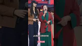 天津美女175厘米，想嫁河南来相亲，开封小伙果断出手，结果滑稽可笑2#搞笑 #王婆说媒 #搞笑 #契约婚姻 #老婆 #熱門 #老公 #熱門 #脱单 #熱門#相亲大会