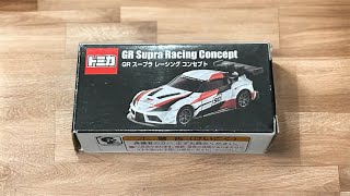 Tomica トミカ ~ GR Supra Racing Concept GRスープラレーシングコンセプト (4K ULTRA HD 60FPS ASMR)