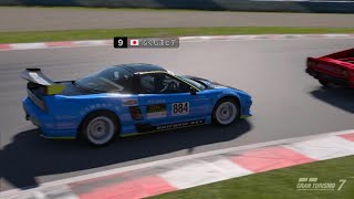 【NSX-R】冬のこそっと練習 オートポリスサーキット グランツーリスモ 7_上級クラス 20250126-1