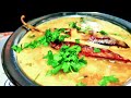 sambar recipe hotel sambar secret recipe हॉटेल सारखं दाटसर एकसंध सांबर