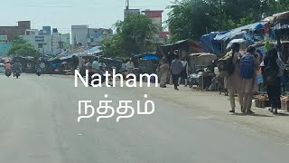 Natham - Morning - Drive -  Tamilnadu - India - HD