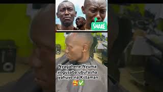 Nyagahene nyumayokwaka ubufasha ahuye na Killaman🥰🎉✅