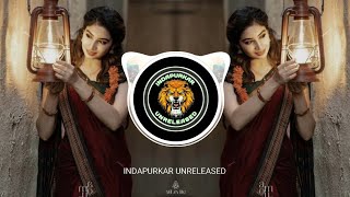 KASHI MI JAU MATHURECHYA BAJARI || PRIVET HOUSE MIX || DJ AADI FROM NAGAR || INDAPURKAR UNRELEASED