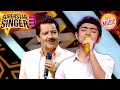 'Ruk Ja O Dil Deewane' गाने पर Udit Ji ने किया Perform | Superstar Singer S3 | Full Episode