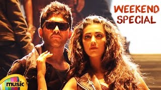 Weekend Special Song | Down Down Duppa Full Song | Allu Arjun | Shruti Haasan | Mango Music