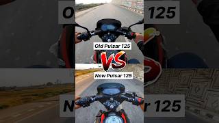 Old Pulsar 125 VS New Pulsar 125 🔥 #shorts #pulsar125