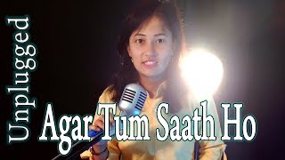 agar tum saath ho cover - Rupa Kunwar | Tamasha | Hindi Cover Songs | Unplugged Acoustic Guitar