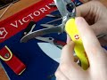 victorinox. Мультифункциональные ножи новая серия one hand