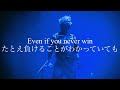 puppets can’t control you one ok rock 【歌詞和訳】