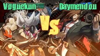 GGXrdR2 PC 9/5/17 - Voguekun (Haehyun) vs daymendou (Slayer) FT10