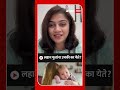 why do babies get hiccups लहान मुलांना उचकी का येते babies hiccups abpmajha