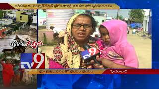 Can Borabanda's buildings withstand an earthquake? - TV9