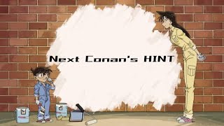 名探偵コナンのNext Conan's HINT!!