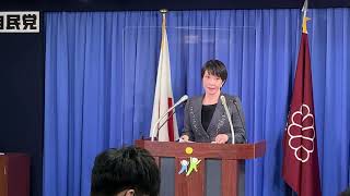 2022年2月17日　高市早苗政調会長定例記者会見