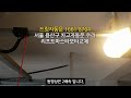 드림자동문 차고문모터교체 리프트마스타모터교체 가디언모터적용 guardian 415