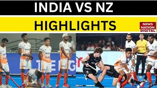India vs New Zealand Hockey World Cup 2023 Highlights  India vs New Zealand Highlights 2023