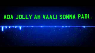 Ethir neechal Lyric Video - Ethir Neechal Adi