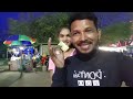 ଇ ଭାଇ କେ ବିକି ଦେଲି 20 ଟଙ୍କା ନେ business vlog 2 subratbagofficial