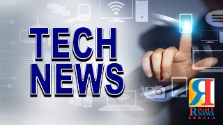 TECH NEWS - ഇന്‍സ്റ്റഗ്രാമിന്റെ സ്വകാര്യതയിലേക്ക് ഫെയ്‌സബുക്കിന്റെ ഒളിഞ്ഞുനോട്ടം.