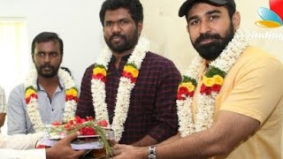 Vijay Antony kick starts Yeman | New Movie | Hot Tamil Cinema News