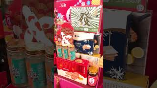 Simply Hamper CNY Collection 2025 - Feasting Reunion 万福临门