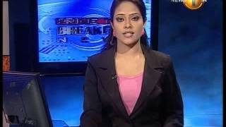MTVsports Newsfirst 7.00AM News 18th July 2013 Sinhala Dictionary office