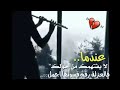 عندما لا يفتهمك من حولك فل عزله رغم قسوتها اجمل😇😢 ستوريات حزينه z😘