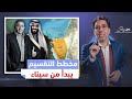 سيناء خارج السيطرة .. إبراهيم العرجاني يسيطر ويطرد الجيش والسعودية تبارك العملية