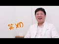 「為什麼醫師穿白袍嗎？」 5個你該知道醫生秘密大解惑！ft.超強系列