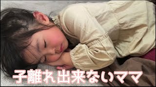 【四兄妹の末っ子】らんちゃんとの大切な時間☺️✨