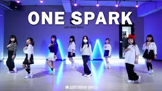 [저스트무브] 키즈반 TWICE (트와이스) - ONE SPARK 안무영상 coverdance