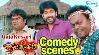 GajaKesari Movie Best Comedy Clip- Yash | Rangayana Raghu | Sadhu kokila