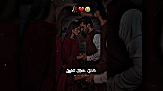 Mafi mangne wale galat nahi hote...💔 Hindi sad shayari WhatsApp status video #sadshayari #sadstatus