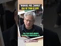 Jensen Huang: 