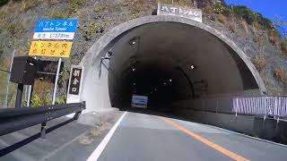 8118 福岡県朝倉市秋月付近から-秋月街道八丁トンネル322号線-行橋市方面へ／WhileLookingAtTheMilkyWay - ルート８７