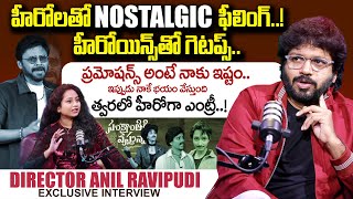 Director Anil Ravipudi Exclusive Interview | #SankranthikiVasthunam Venkatesh | Anchor Harshini