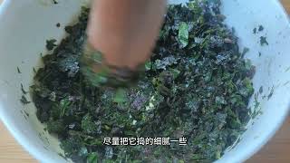 把紫苏捣碎，作用真的太厉害了，解决很多人的烦恼，省钱又实用