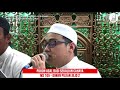 MAULID SIDI IMAM AHMAD AL-BADAWI | POHON ASAL BAGI SEKALIAN CAHAYA