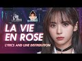 Kep1er - LA VIE EN ROSE (IZ*ONE) | Color Coded Lyrics and Line Distribution