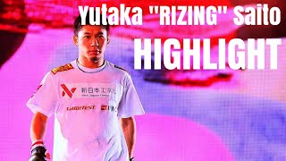 斎藤裕 - ハイライト Yutaka Saito - Highlight [初代RIZINフェザー級王者] RIZIN Feather weight first Champion