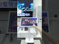 我嘅閨蜜都太識揀禮物喇！直接令客廳秒變 ktv 包廂 kkh karaoke 卡拉ok 唱歌 music 音響 音樂 foryou fyp shorts