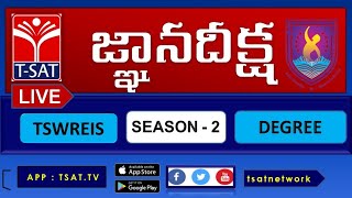 TSWREIS -GnaanaDeeksha - 2 || English - Group Discussion || Degree || Live