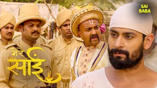 कुलकर्णी क्यों लगा रहे है साईं पर झूठे आरोप? | Mere Sai | God | Sai Blessings | Full Episode