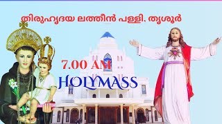 HOLY MASS / FR. JOSHY MUTTIKKAL   / 15-01-2025