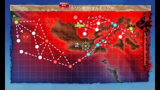 【艦これ】護衛せよ！船団輸送作戦　E4-3甲ルート解放ギミック【2020年秋冬】